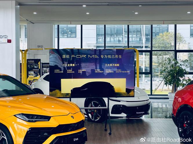 汽车全球智能工厂,莲花集团ceo冯擎峰亲自讲解全新旗舰for me的产品