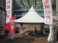 广西汽车巡展篷房出租 传媒广电行业灵活办展的专业解决方案